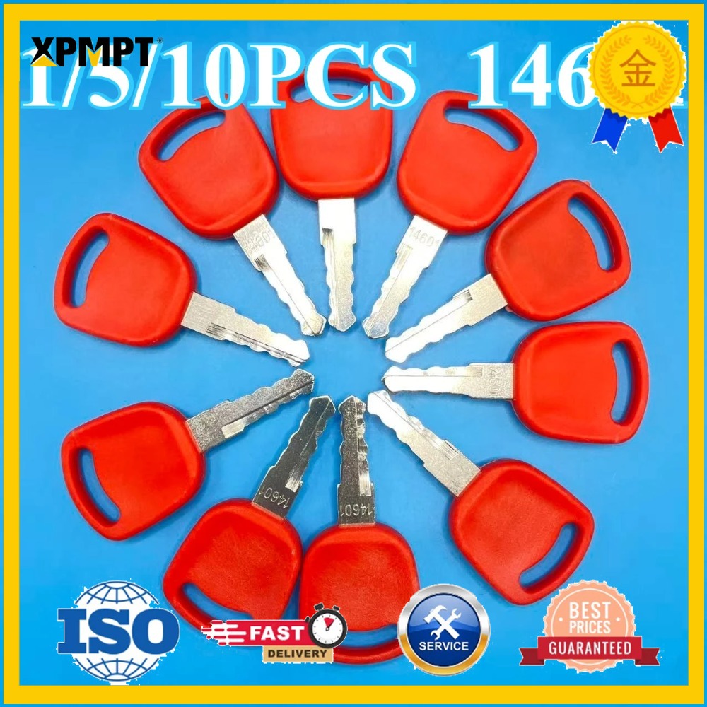 Heavy Equipment Grader - กุญแจ RED14601 จำนวน 1/5/10 ชิ้น สำหรับรถขุด