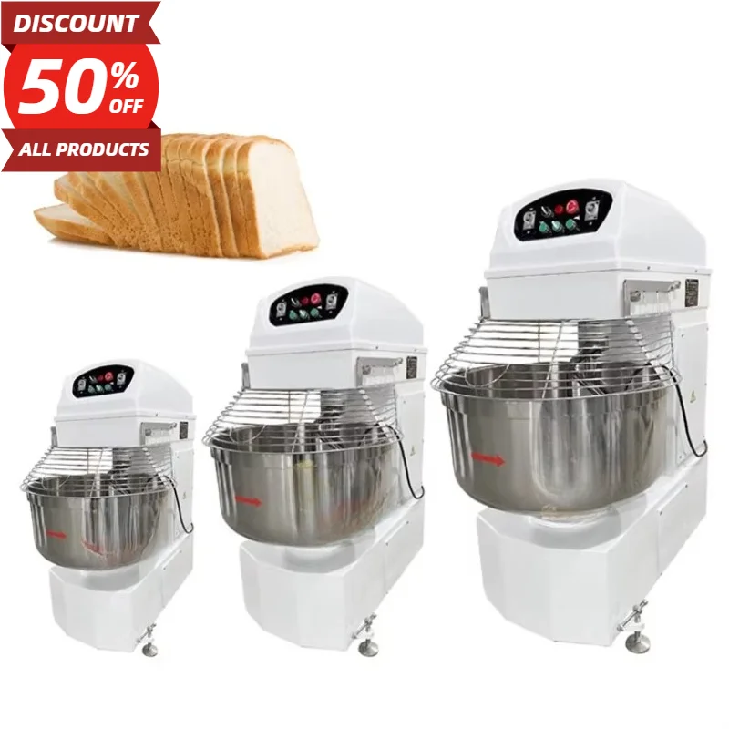 Heavy Equipment Mixer - เครื่องผสมแป้งแบบกำหนดเองได้ เครื่องผสมแป้งแบบเกลียว งานหนัก ทำจากสแตนเลส อุปกรณ์ผสมแป้งสำหรับร้านเบเกอรี่