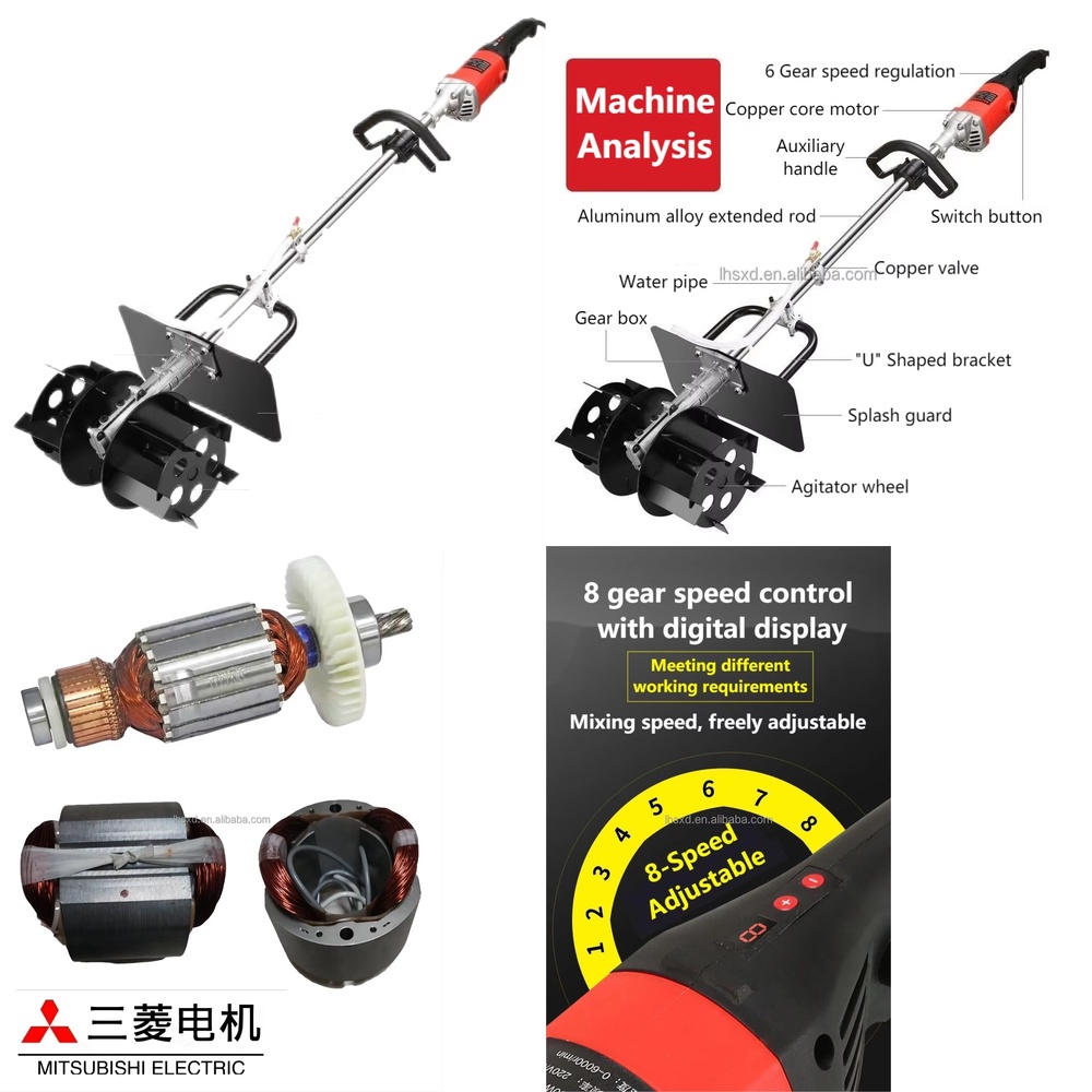 Heavy Equipment Mixer - เครื่องผสมคอนกรีตแบบพกพาสำหรับผสมผงแห้ง 9800 วัตต์ กำลังสูง พร้อมใบพัดกวน ระดับอุตสาหกรรม