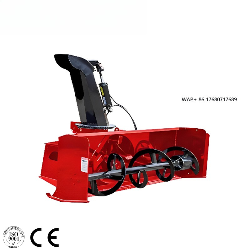 Mini Bulldozer Attachments - เครื่องเป่าหิมะสำหรับรถบูลโดเซอร์ อุปกรณ์เสริมคุณภาพสูง หัวเป่าหิมะสำหรับรถมินิสกิดสเตียร์