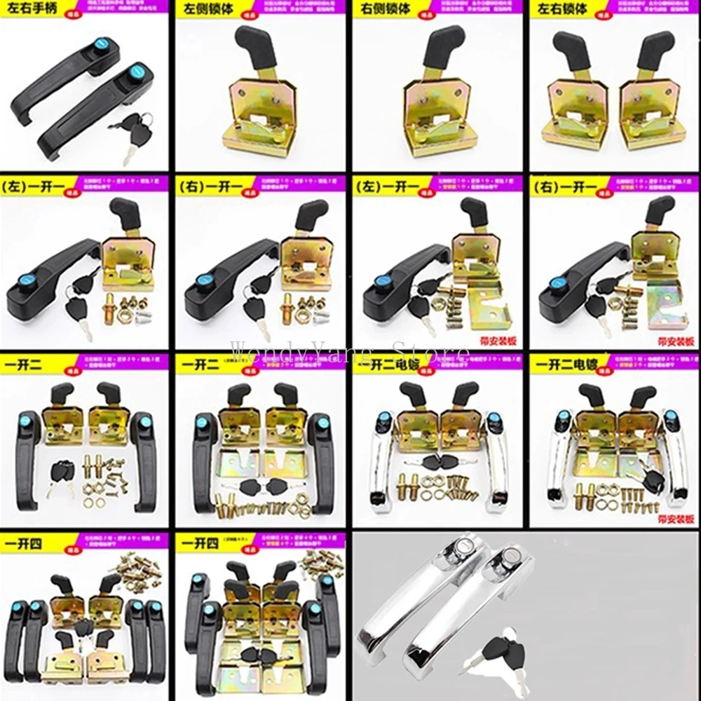 รถยกอเนกประสงค์แบบ502ที่ล็อคปร - Heavy Equipment Engineering บทวิจารณ์และราคา