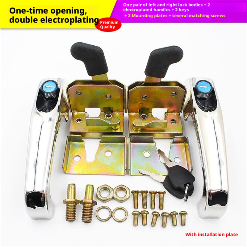 มือจับประตูล็อคโลหะสำหรับรถยกอ - Heavy Equipment Engineering บทวิจารณ์และราคา