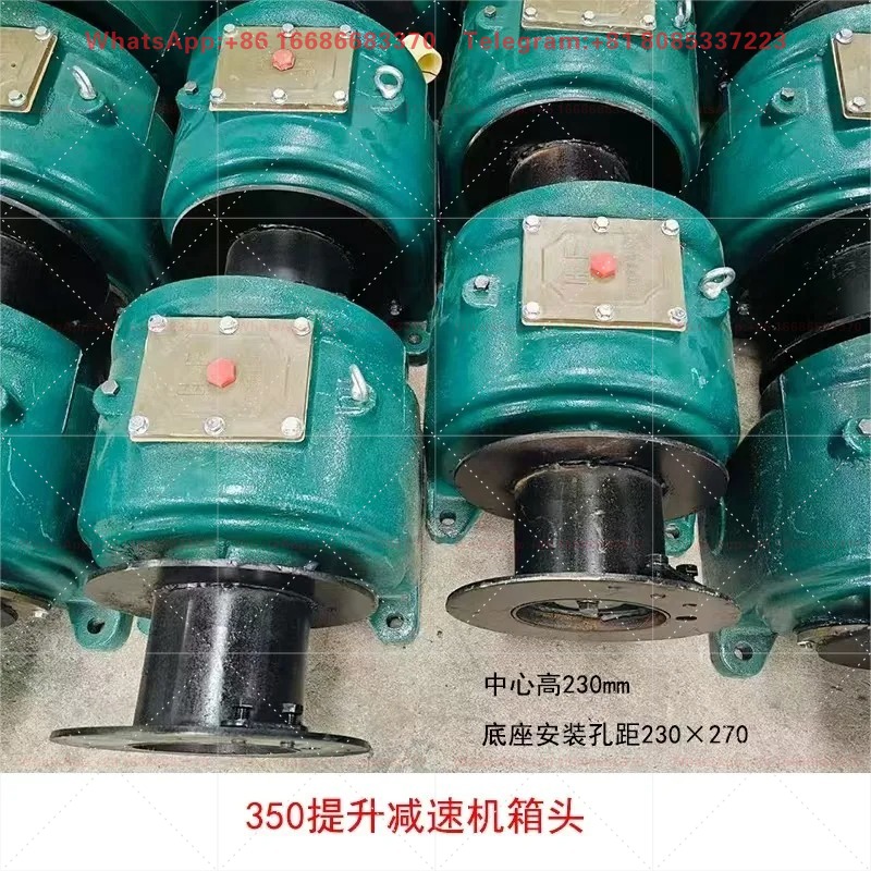 JS500 JS750 เกียร์ลดความเร็วสำ - Heavy Equipment Mixer บทวิจารณ์และราคา